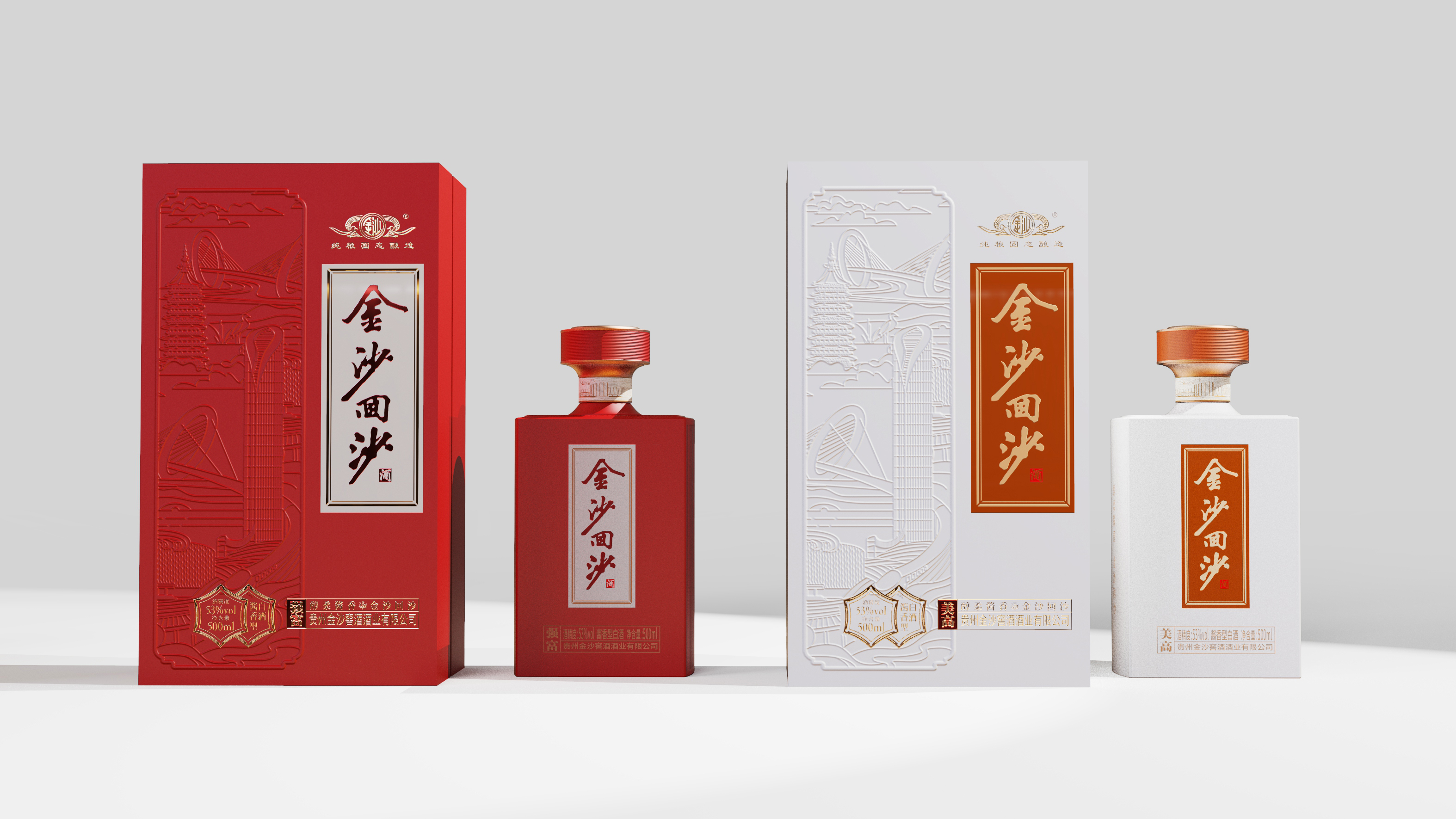 珠海包装定制